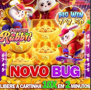 Login rápido no app rotacao